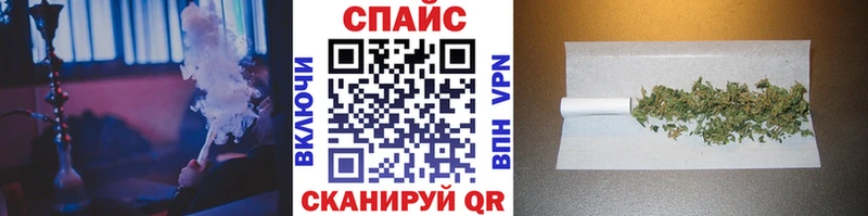 Бутират 99%  mega рабочий сайт  Удомля 