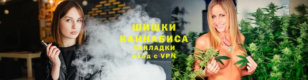скорость Арсеньев
