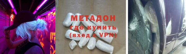 скорость Арсеньев