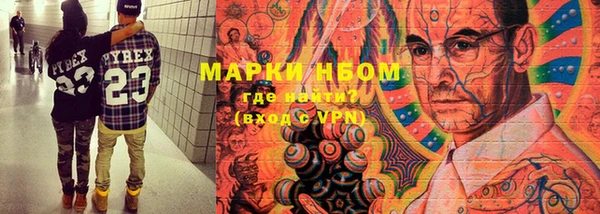 скорость Арсеньев