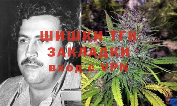скорость Арсеньев