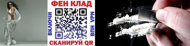Метамфетамин витя  Удомля 
