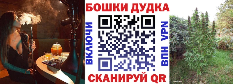 Конопля VHQ  Удомля 